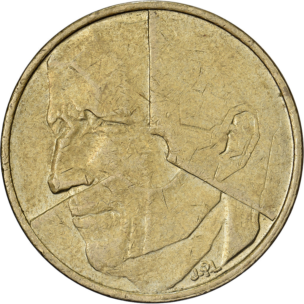 Belgium, 5 Francs, 5 Frank, 1986, Brass Or Aluminum-Bronze, EF(40-45), KM:164
