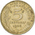 France, 5 Centimes, Marianne, 1976, Paris, Aluminum-Bronze, EF(40-45), Le