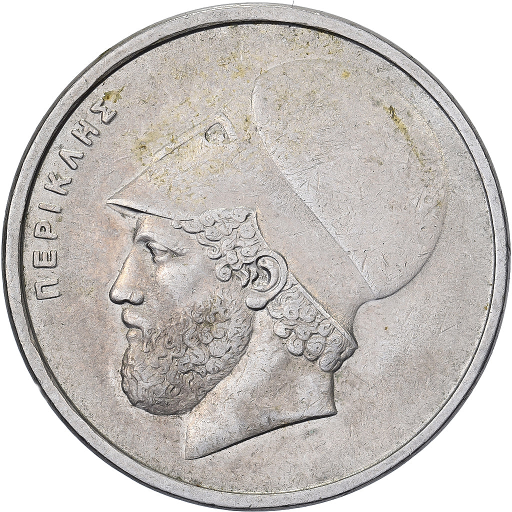 Griechenland, 20 Drachmes, 1982, Kupfer-Nickel, SS, KM:133
