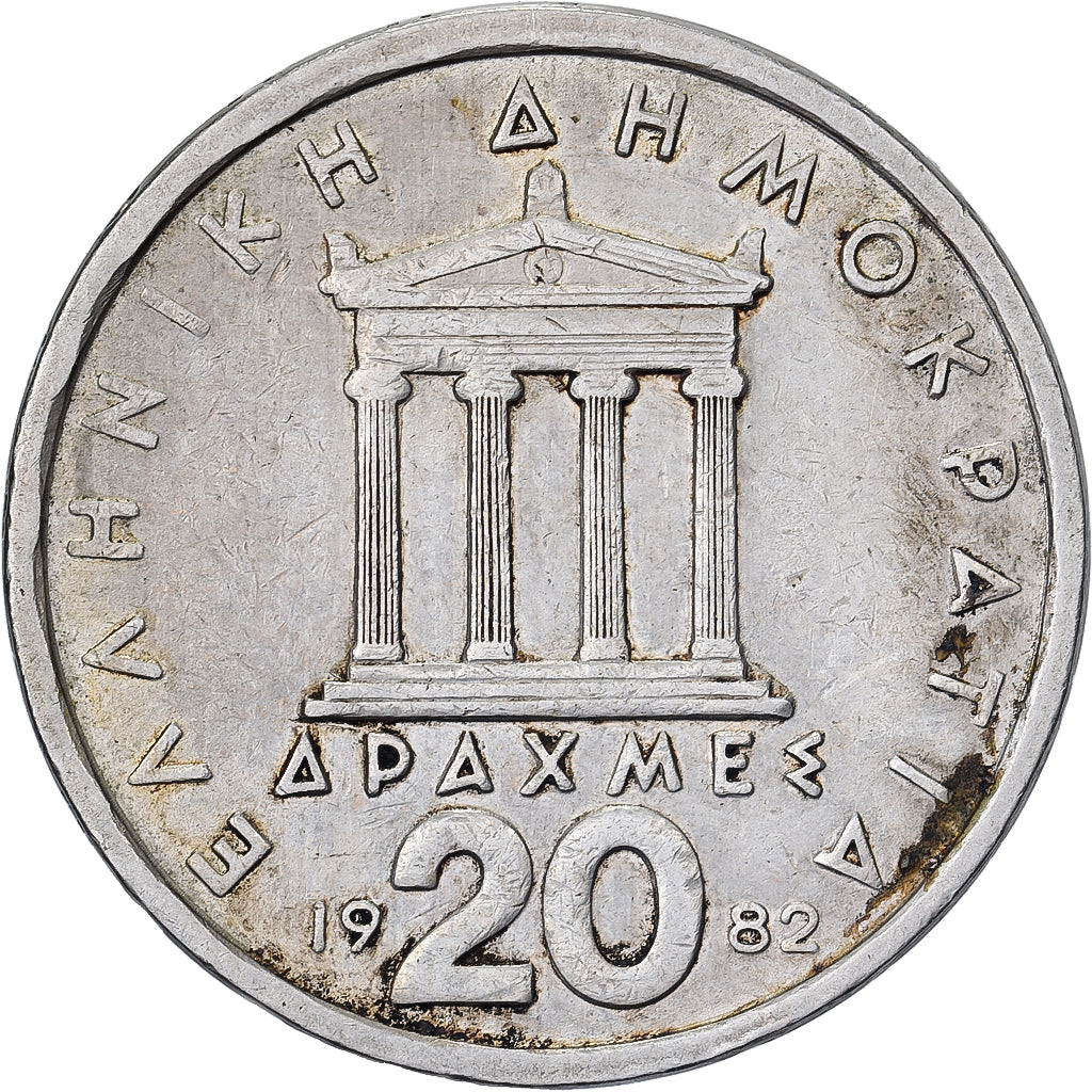 Griechenland, 20 Drachmes, 1982, Kupfer-Nickel, SS, KM:133