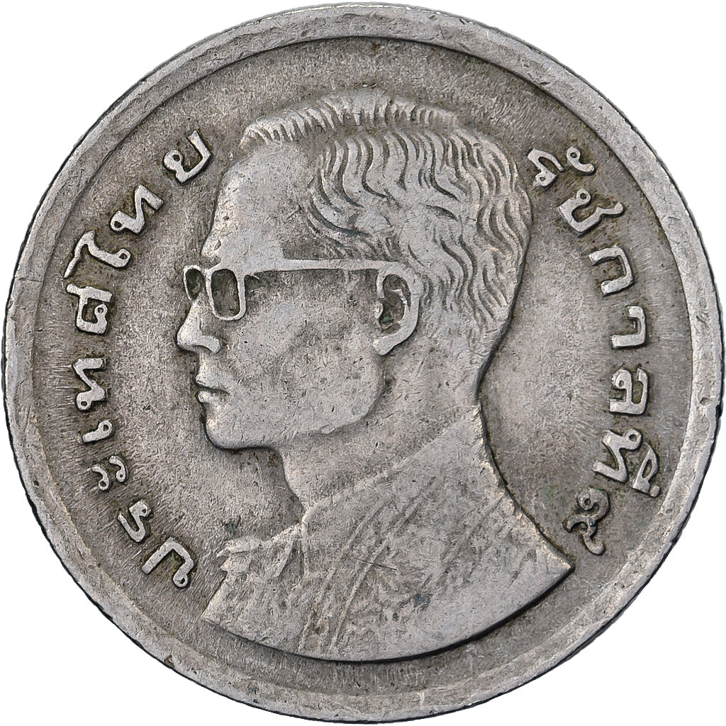 Thailand, Rama IX, Baht, 1977, Kupfer-Nickel, S+, KM:110