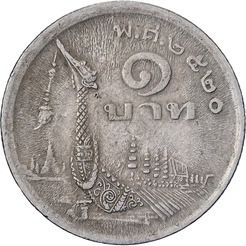 Thailand, Rama IX, Baht, 1977, Kupfer-Nickel, S+, KM:110