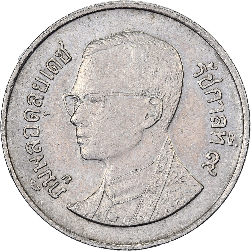 Thailand, Rama IX, Baht, 1987, Cupro-nikkel, ZF+, KM:183