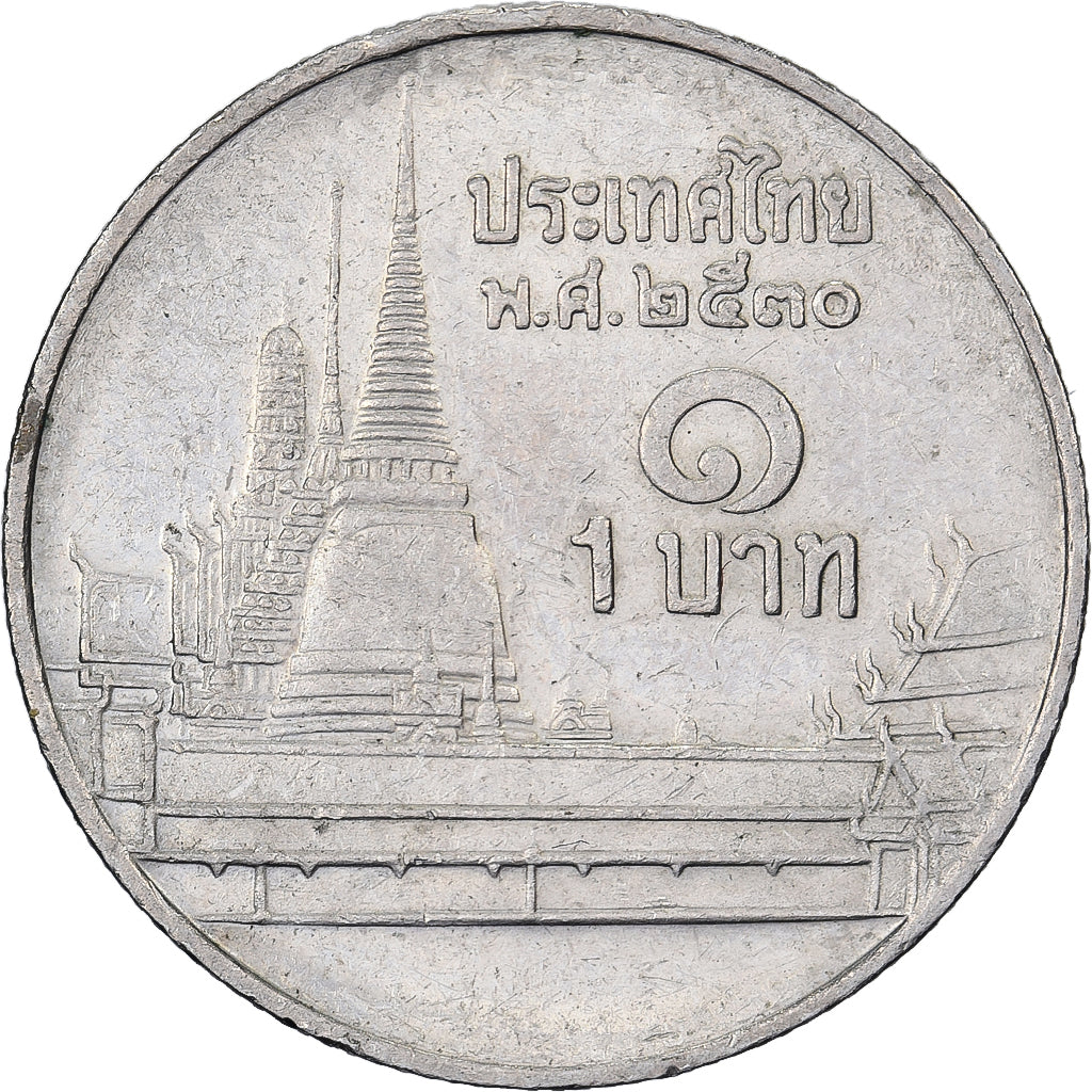 Thailand, Rama IX, Baht, 1987, Cupro-nikkel, ZF+, KM:183