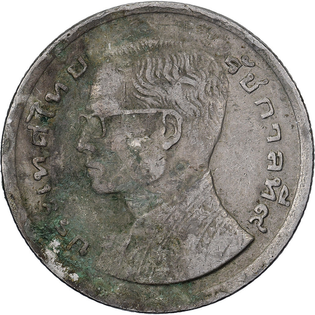 Tajlandia, Rama IX, Baht, 1977, Miedź-Nikiel, VF(20-25), KM:110