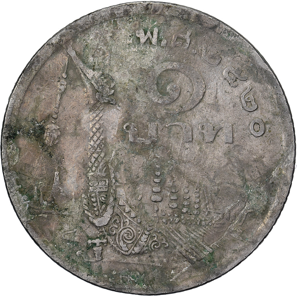 Tajlandia, Rama IX, Baht, 1977, Miedź-Nikiel, VF(20-25), KM:110