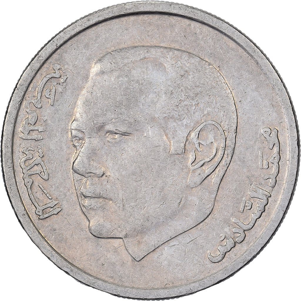 Marrocos, Mohammed VI, Dirham, 2002/AH1423, Paris, Cobre-níquel, AU(50-53)