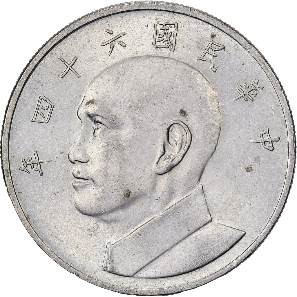 CINESE, REPUBBLICA, TAIWAN, 5 Yüan, 1975, Rame-nichel, SPL, KM:548