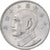 Republic of China, TAIWAN, 5 Yüan, 1975, Copper-nickel, MS(63), KM:548