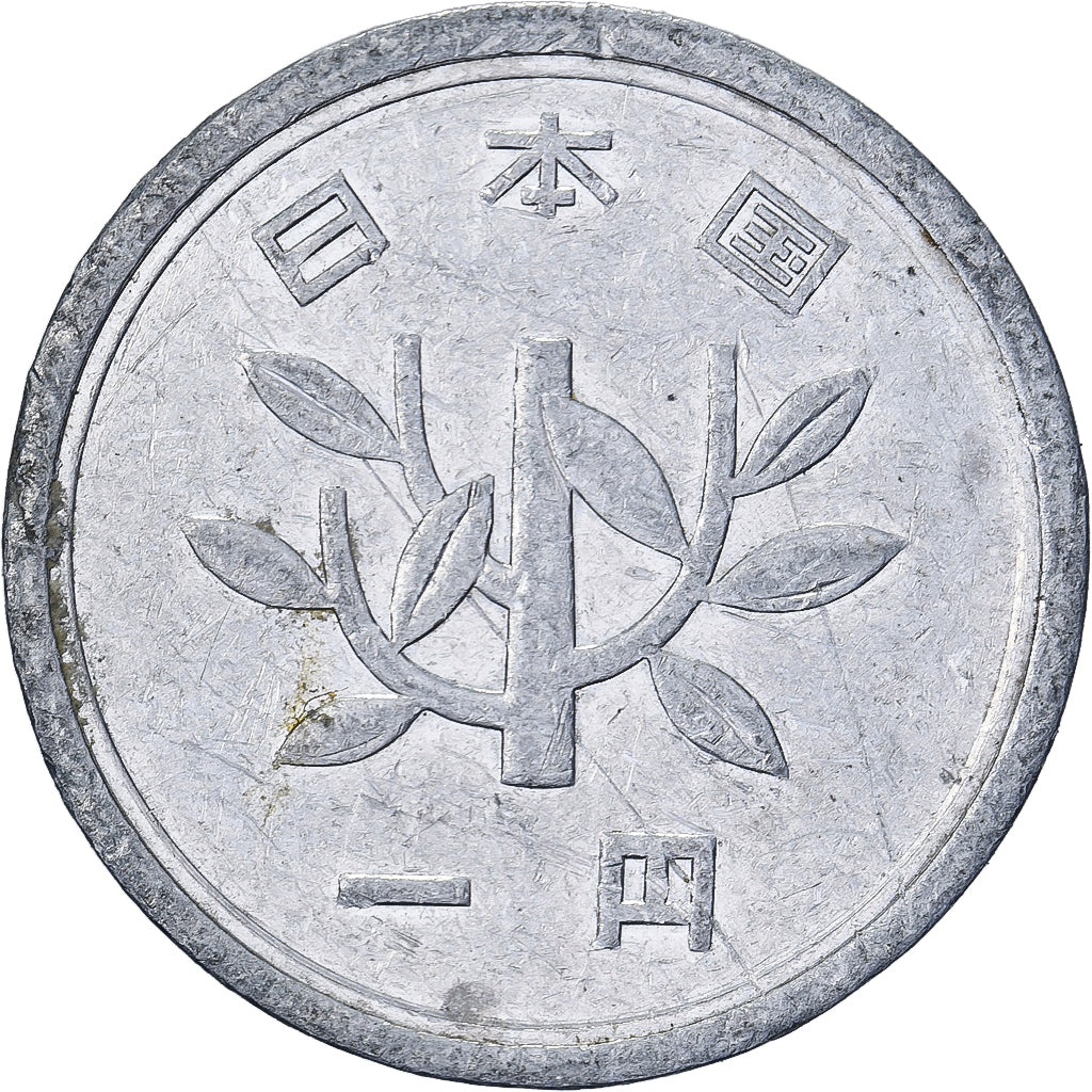 Japan, Hirohito, Yen, 1966, Aluminium, S+, KM:74