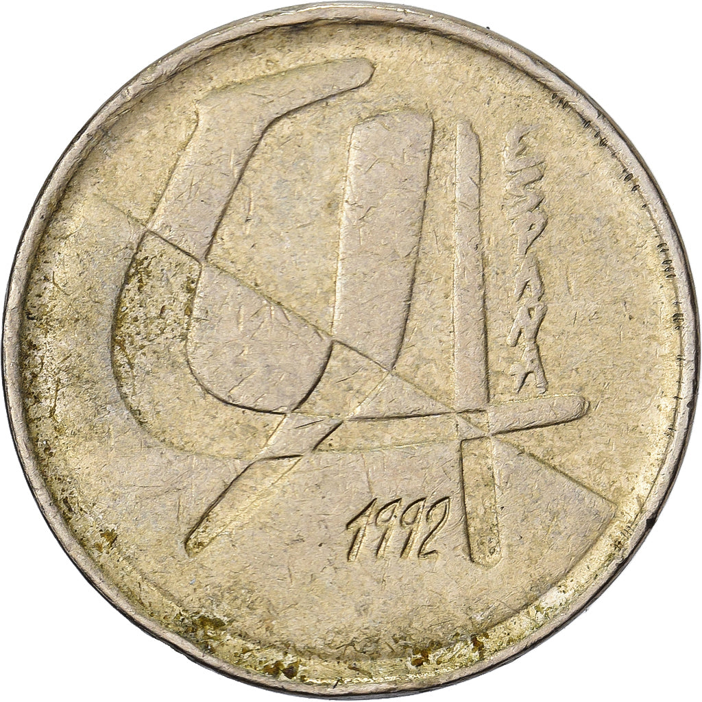 Spanien, Juan Carlos I, 5 Pesetas, 1992, Madrid, Aluminum-Bronze, SS, KM:833