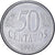 Brazil, 50 Centavos, 1994, Stainless Steel, EF(40-45), KM:635