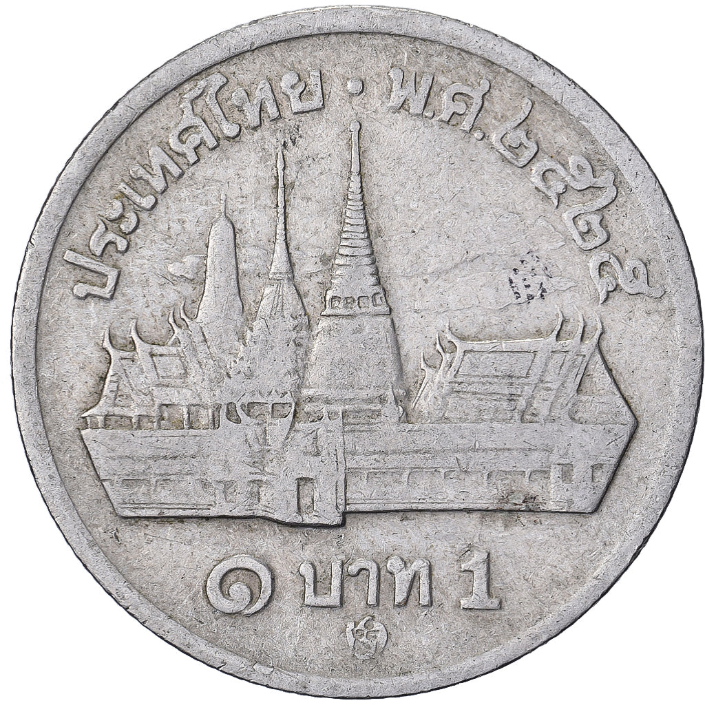 Thailand, Rama IX, Baht, 1982, Kupfer-Nickel, S+, KM:159.1