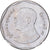 Thailand, 5 Baht, 2013, Nickel, AU(55-58)