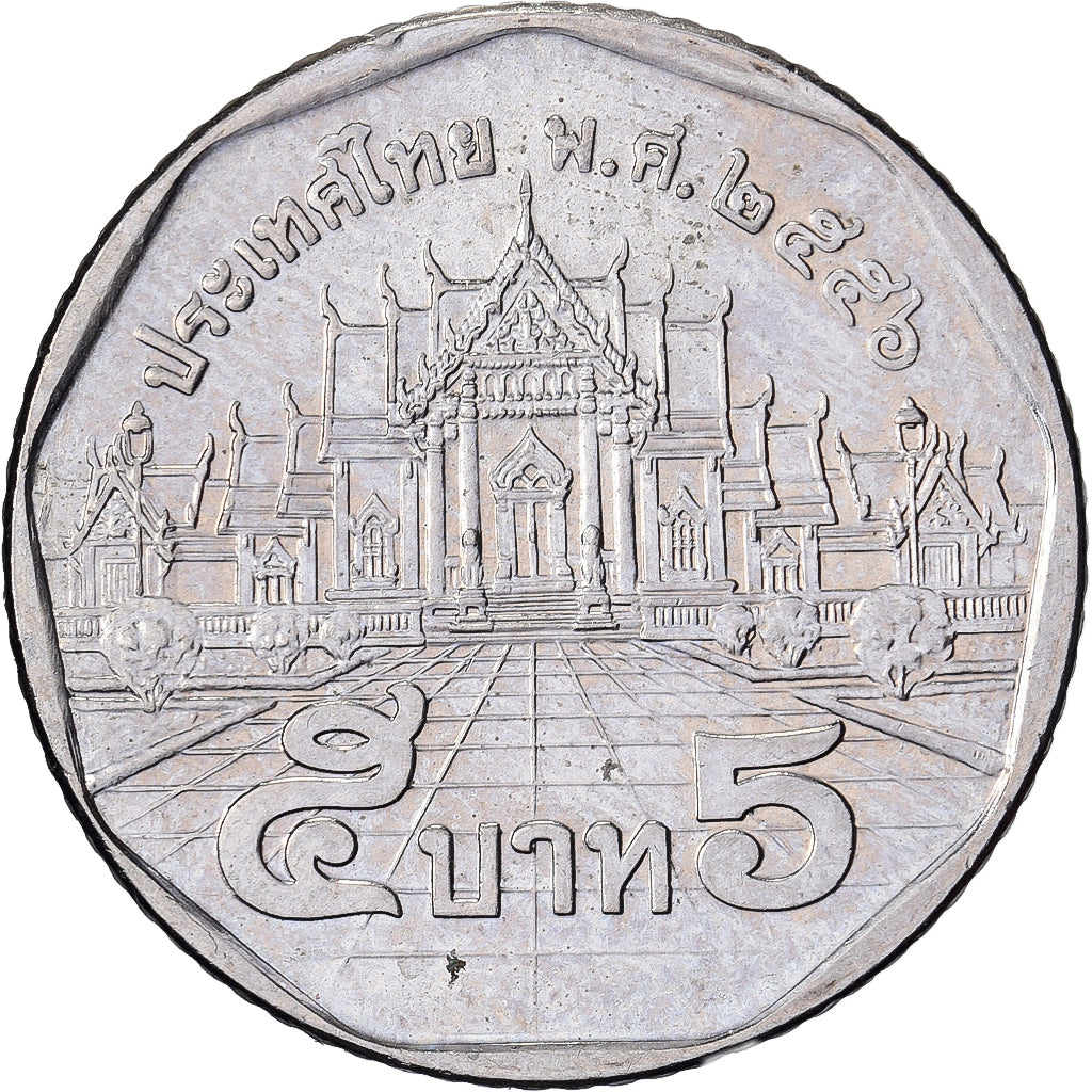 Thailandia, 5 Baht, 2013, Nichel, SPL-