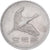 South Korea, 500 Won, 1984, Kupfer-Nickel, SS, KM:27