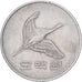 KOREA - ZUID, 500 Won, 1984, Cupro-nikkel, ZF, KM:27
