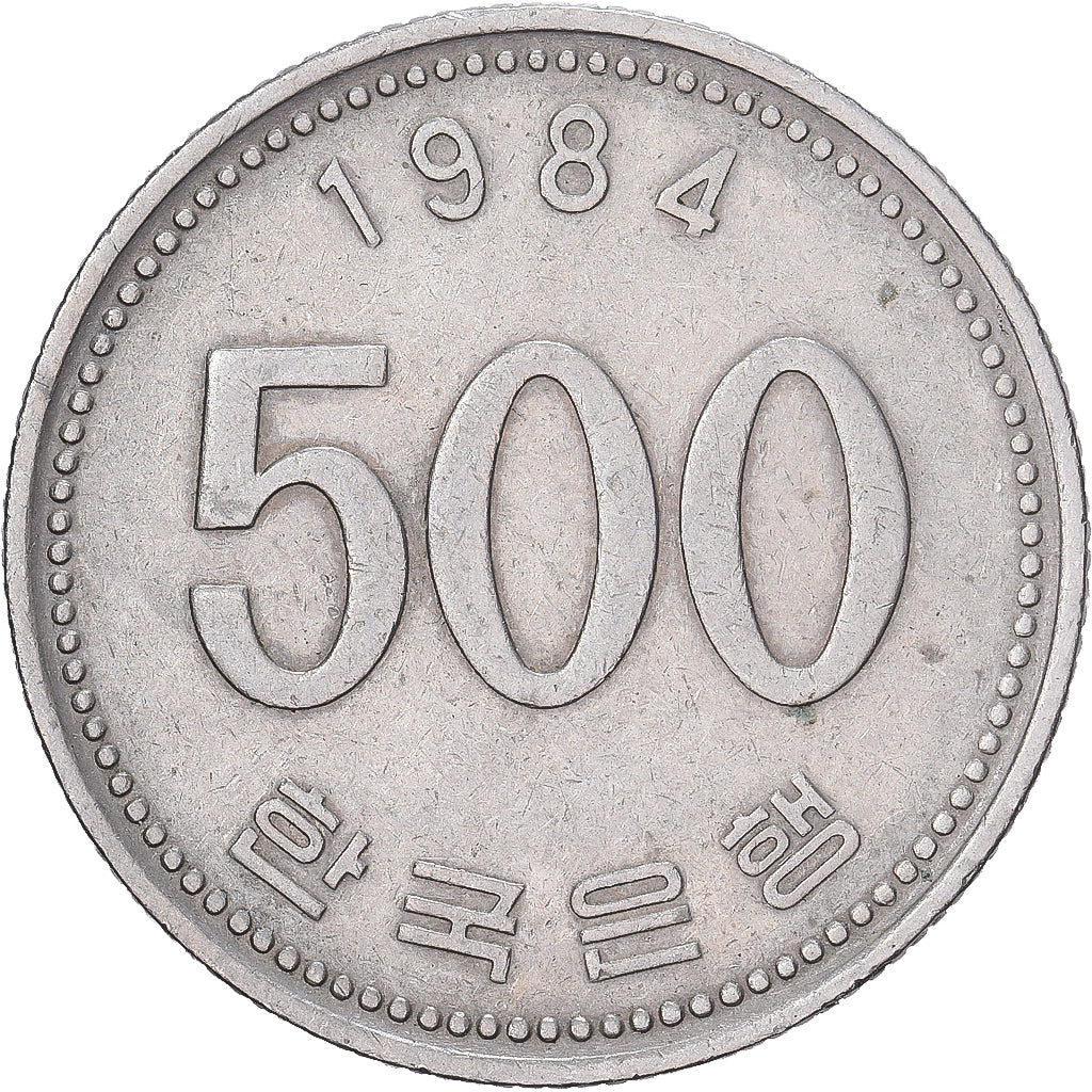 KOREA - ZUID, 500 Won, 1984, Cupro-nikkel, ZF, KM:27