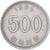 South Korea, 500 Won, 1984, Kupfer-Nickel, SS, KM:27