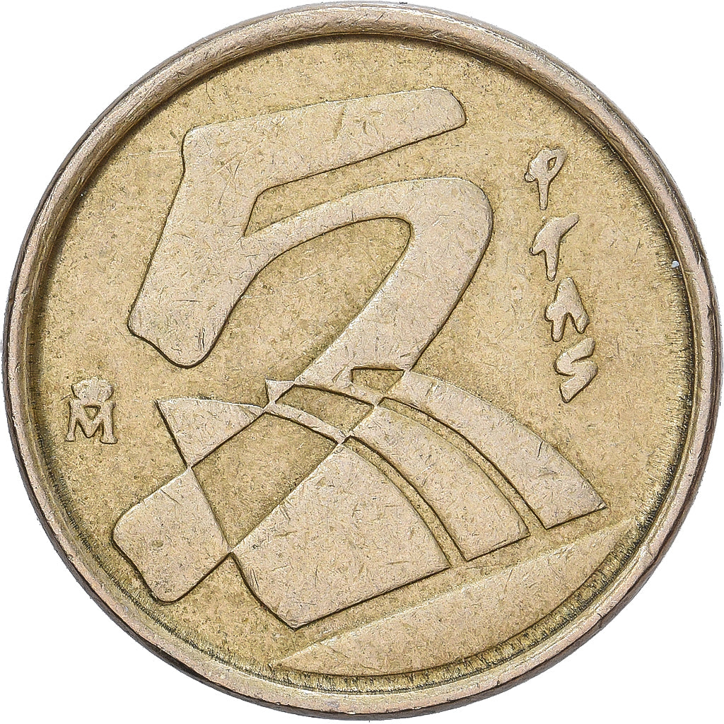 España, Juan Carlos I, 5 Pesetas, 1991, Madrid, Aluminio - bronce, BC+, KM:833