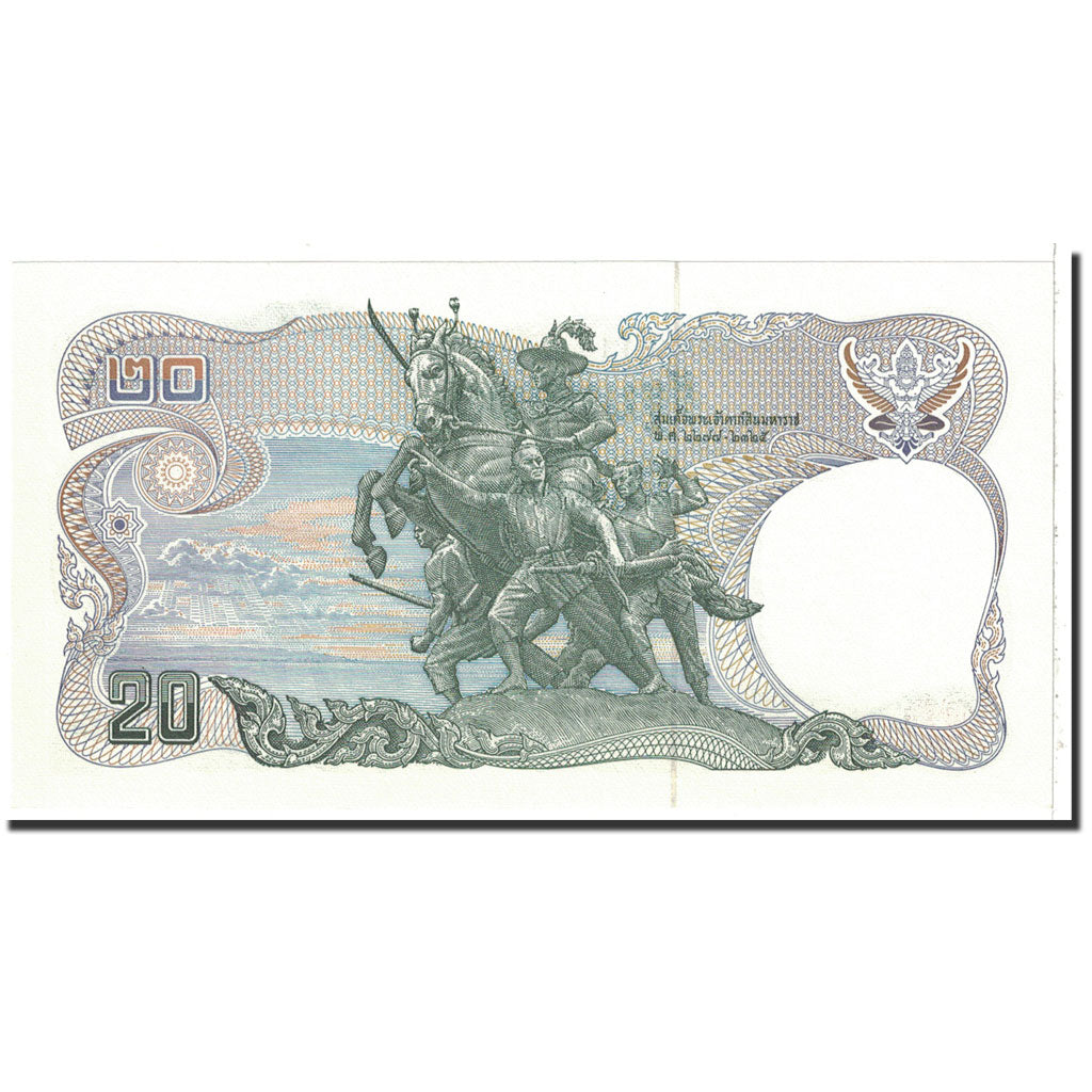 Banknote, Thailand, 20 Baht, 1981, KM:88, UNC(65-70)