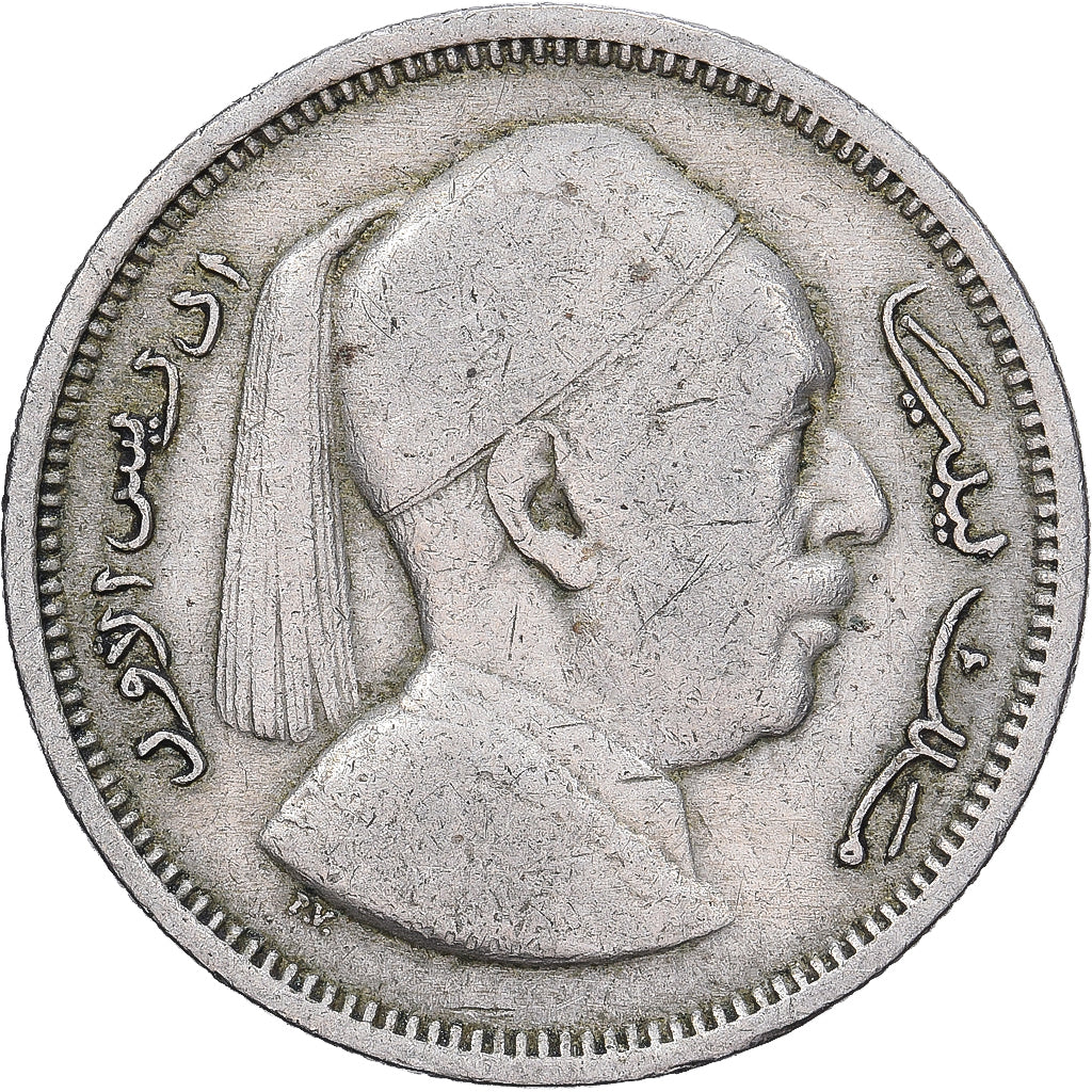 Libia, Idris I, Piastre, 1952, Cobre - níquel, BC+, KM:4