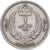 Libya, Idris I, Piastre, 1952, Copper-nickel, VF(20-25), KM:4