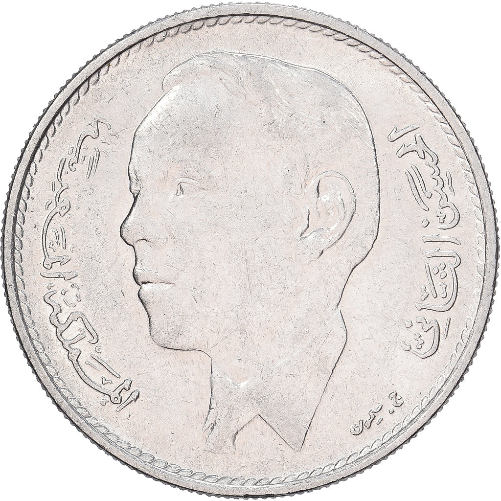 Marokko, al-Hassan II, Dirham, 1965, Paris, Nickel, VZ, KM:56