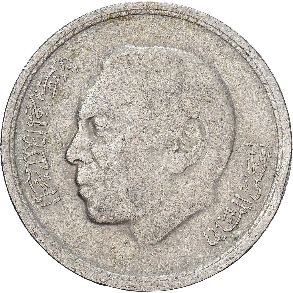 Marocco, al-Hassan II, Dirham, 1974/AH1394, Paris, Rame-nichel, MB+, KM:63