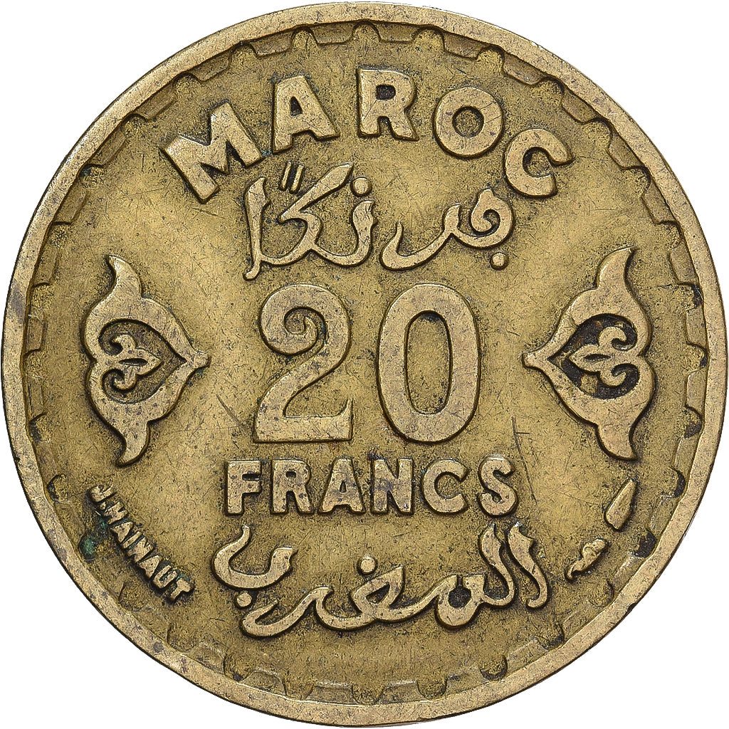 Marokko, Mohammed V, 20 Francs, 1371, Paris, Aluminum-Bronze, SS, KM:50