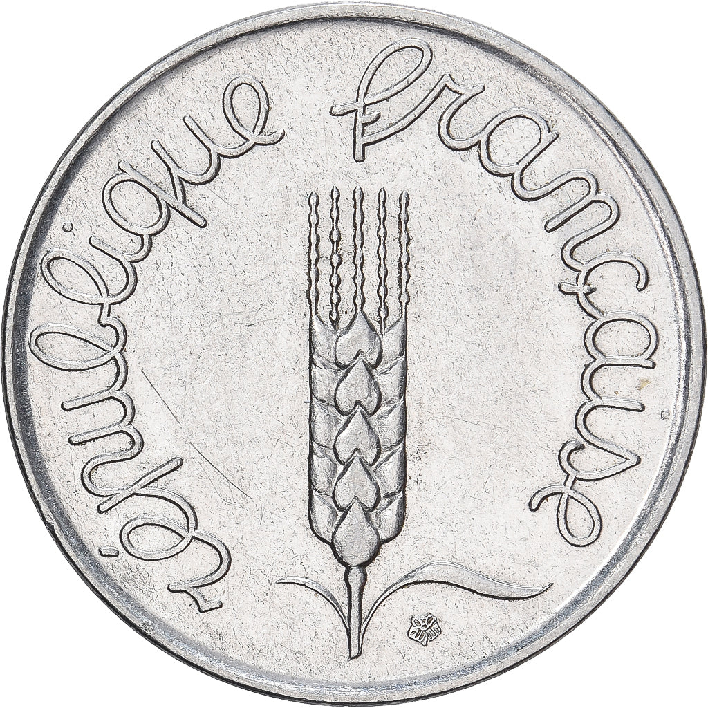 France, 5 Centimes, Épi, 1961, Paris, Stainless Steel, EF(40-45), Gadoury:172