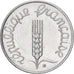 France, 5 Centimes, Épi, 1961, Paris, Stainless Steel, EF(40-45), Gadoury:172