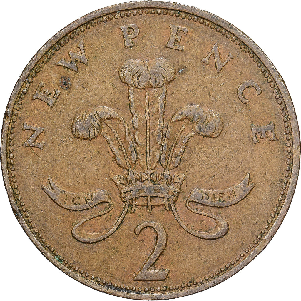 Gran Bretagna, Elizabeth II, 2 New Pence, 1971, Bronzo, BB, KM:916
