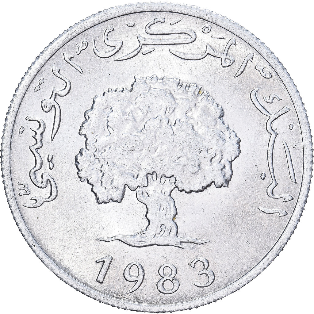 Tunisia, 5 Millim, 1983, Alluminio, SPL, KM:282