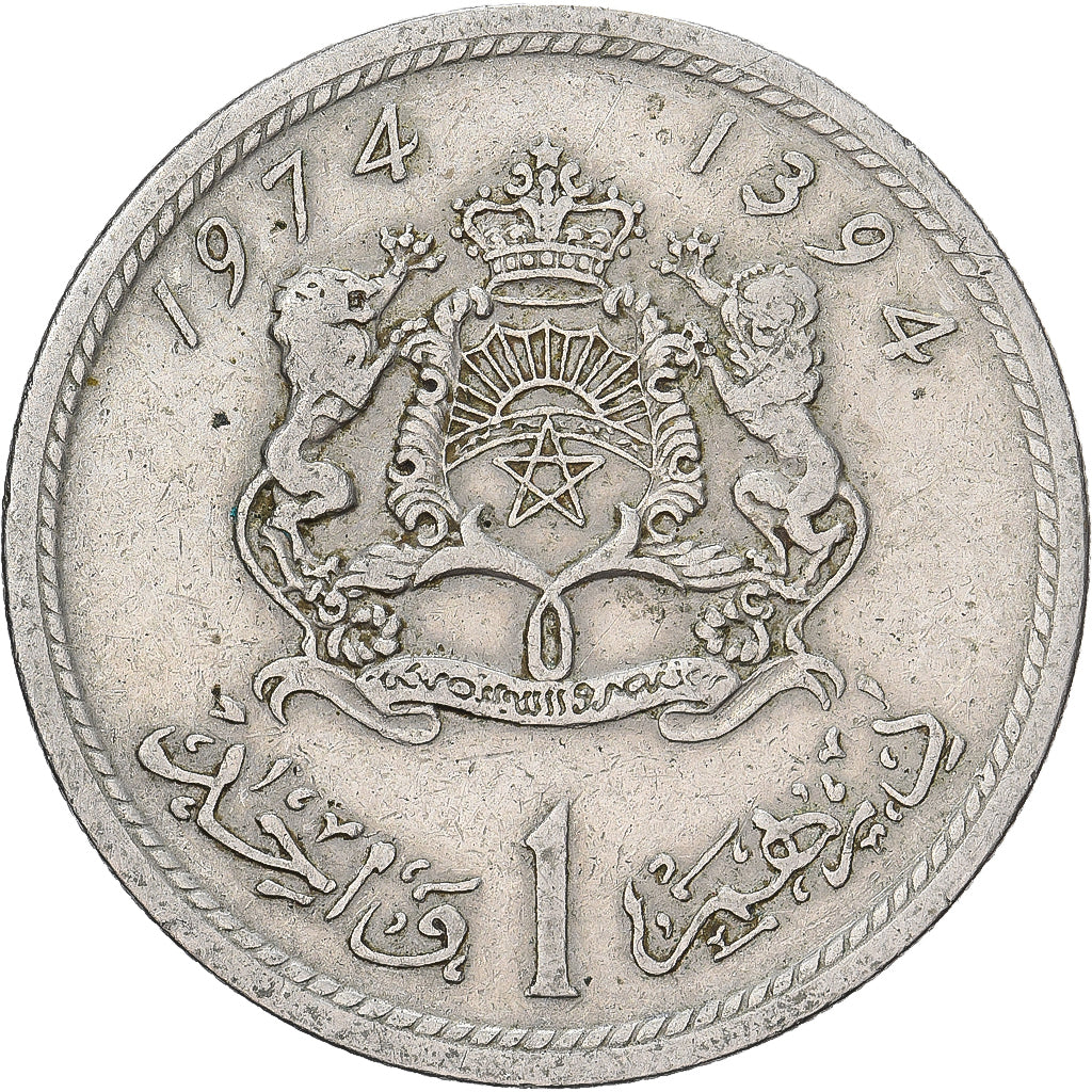 Maroko, al-Hassan II, Dirham, 1974/AH1394, Miedź-Nikiel, VF(30-35), KM:63