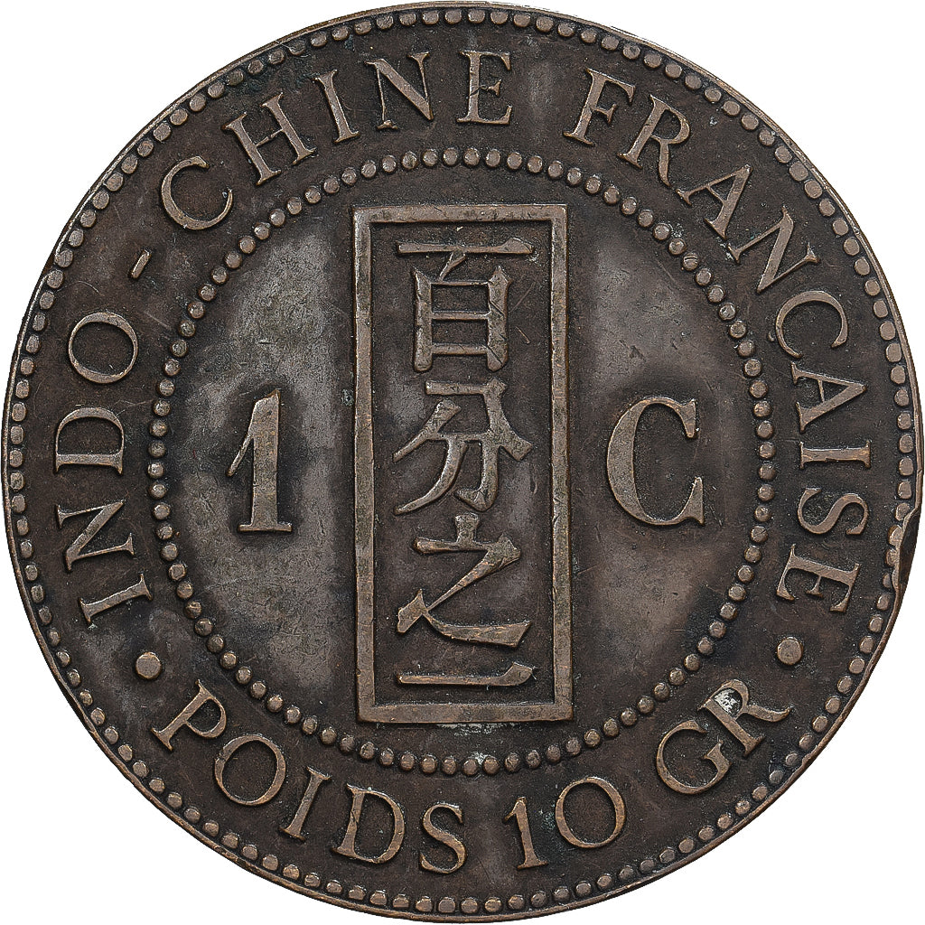 Indochina Francesa, Cent, 1887, Paris, Bronce, BC, KM:1