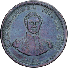 Hawaii, Kamehameha III, 1 Cent, 1847, Copper, EF(40-45)