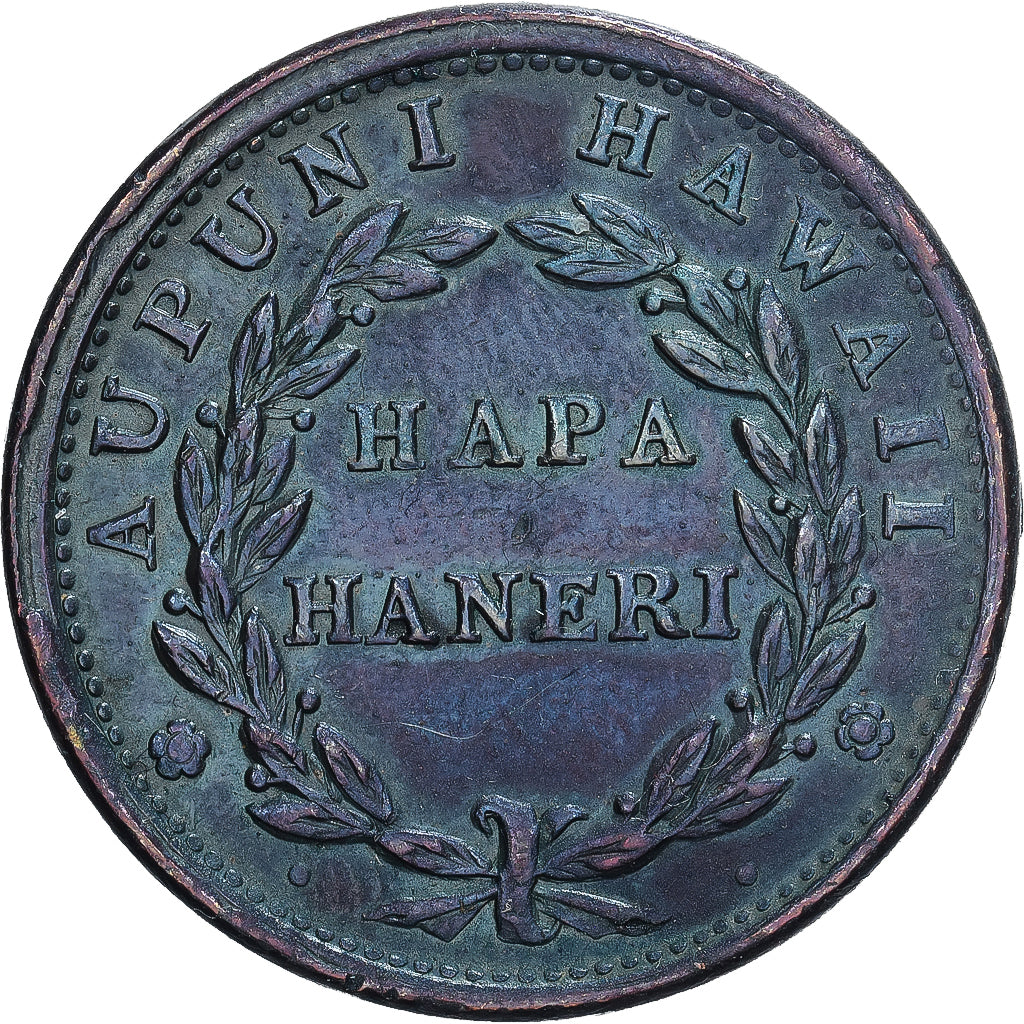 Hawaii, Kamehameha III, 1 Cent, 1847, Copper, EF(40-45)