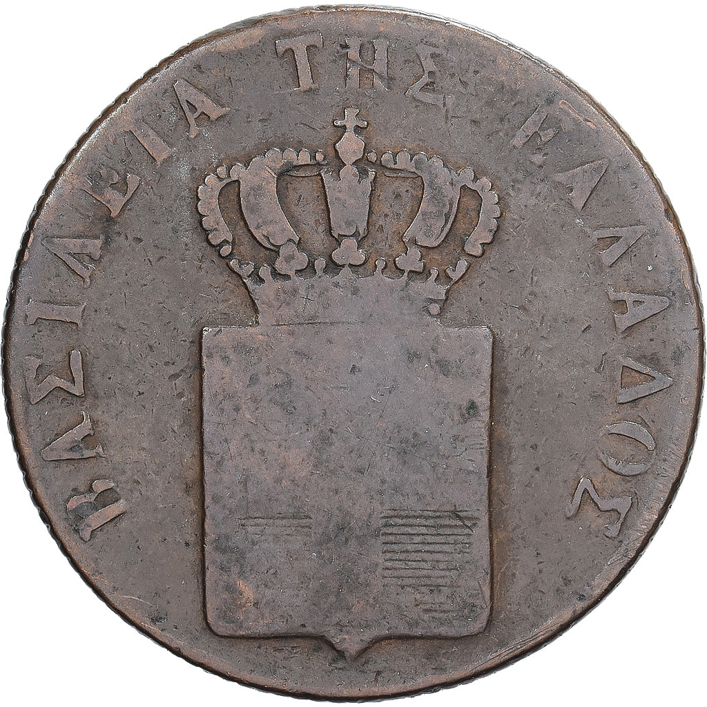 Griekenland, Othon, 5 Lepta, 1839, Koper, ZG+, KM:16