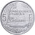OCEANÍA FRANCESA, 5 Francs, 1952, Paris, Aluminio, EBC+, KM:4