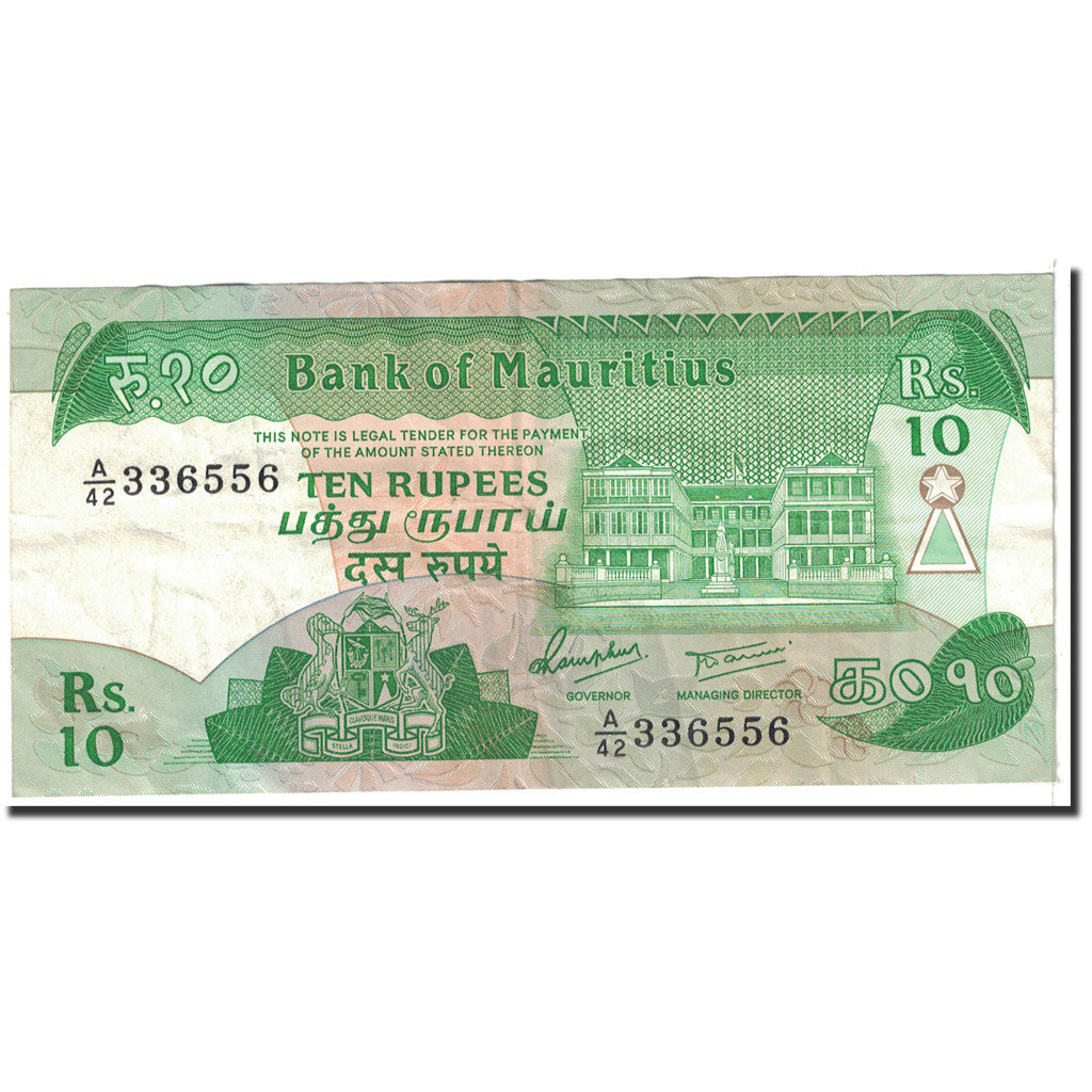 Banknote, Mauritius, 10 Rupees, 1985, KM:35b, EF(40-45)
