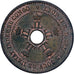 Belgian Congo, Centime, 1888, Brussels, Copper, EF(40-45)