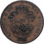 Belgia, Leopold II, 2 Centimes, 1873, Miedź, VF(30-35), KM:35.1