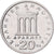 Griechenland, 20 Drachmes, 1984, Kupfer-Nickel, SS, KM:133