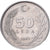 Turcja, 50 Lira, 1985, Miedź-Nikiel-Cynk, EF(40-45), KM:966