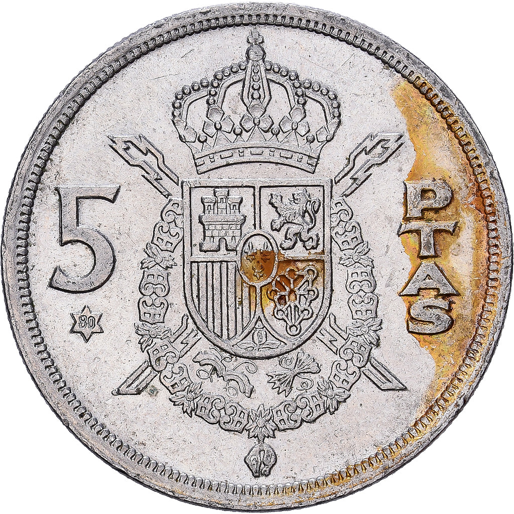 Espagne, Juan Carlos I, 5 Pesetas, 1980, Cupro-nickel, TTB, KM:807