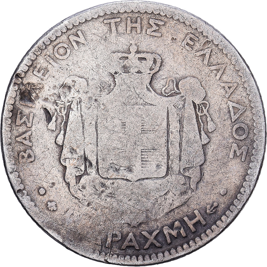 Grécia, George I, Drachma, 1873, Paris, Prata, VG(8-10), KM:38