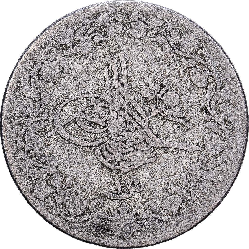Ägypten, Muhammad V, Qirsh, Misr, Kupfer-Nickel, S, KM:306