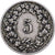 Svizzera, 5 Rappen, 1905, Bern, Rame-nichel, MB, KM:26