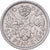 Wielka Brytania, Elizabeth II, 6 Pence, 1954, Miedź-Nikiel, AU(50-53), KM:903